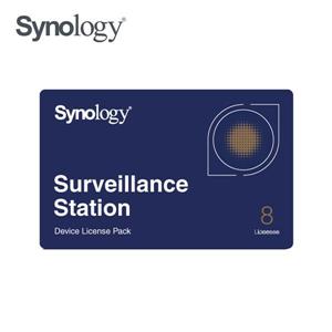 Synology  攝影機授權 Surveillance Station License8