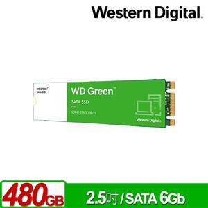 WD 綠標 480GB M . 2 2280 SATA SSD