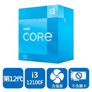 INTEL 盒裝Core i3-12100F