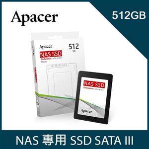 宇瞻 Apacer PPSS25 512GB 2.5吋 SATA NAS專用SSD
