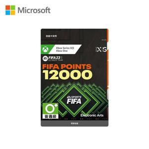 微軟 FIFA 23 - 12000 FIFA 點數(下載版)