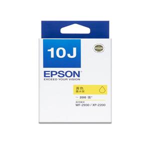 EPSON C13T10J450黃色墨水匣