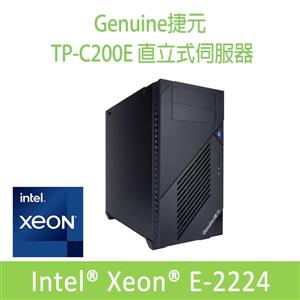 Genuine捷元 TP-C200E 直立式伺服器