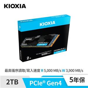 KIOXIA Exceria  PLUS G3  2TB SSD