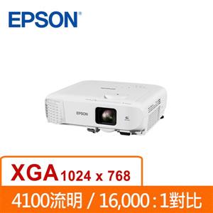 EPSON EB-972 投影機