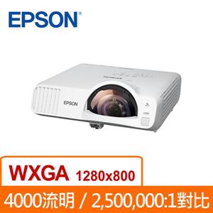 EPSON EB-L210SW 投影機