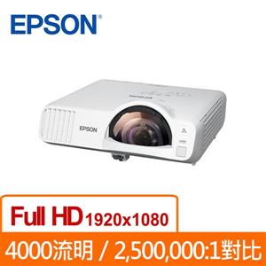 EPSON EB-L210SF 投影機