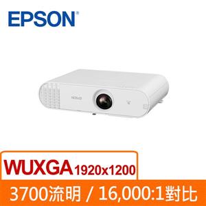 EPSON EB-U50 投影機