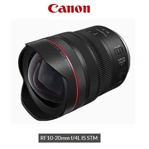佳能CANON RF10-20 F4L IS STM超廣角全片幅自動對焦鏡頭