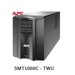 施耐德APC SMT1000C-TWU(110V) 1000VA/700W 在線互動式/直立式 UPS不斷電系統