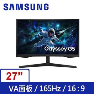 三星SAMSUNG S27CG552EC Odyssey G5 2K 165Hz 1ms曲面電競螢幕