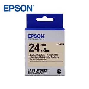 EPSON LK-6JBJ C53S656426標籤帶(消光霧面24mm)奶茶黑
