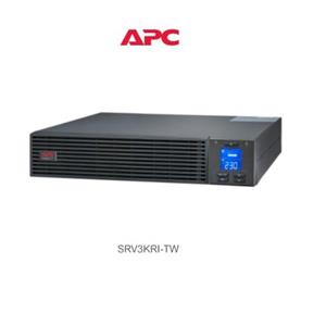 施耐德APC SRV3KRI-TW(220V) 3000VA/2400W 在線式/機架式 UPS不斷電系統