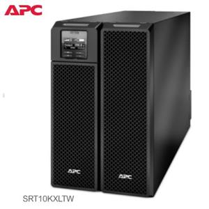 APC SRT10KXLTW 在線式不斷電系統