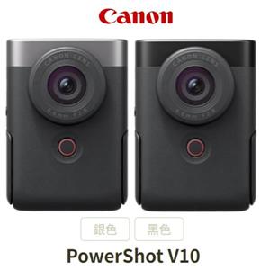 佳能CANON PowerShot V10(銀)數位相機