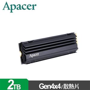 宇瞻 Apacer AS2280Q4U 2TB (散熱片) M.2 PCIe Gen4 SSD (PS5可用)