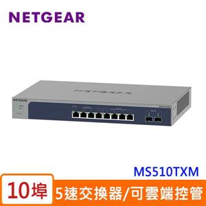 Netgear MS510TXM 10埠智能網管變速交換器