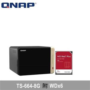 QNAP TS-664-8G，附WD硬碟*6
