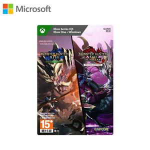 微軟Microsoft《魔物獵人 崛起：破曉》雙重豪華組合包(下載版)