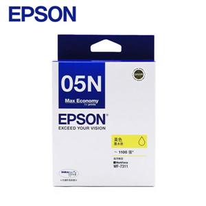 EPSON C13T05N450 黃色墨水匣