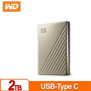 WD My Passport Ultra 2TB(閃耀金) 2.5吋USB-C行動硬碟