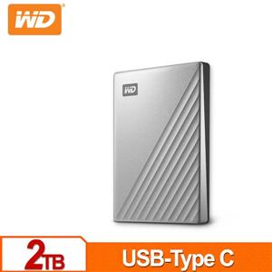 WD My Passport Ultra 2TB(炫光銀) 2.5吋USB-C行動硬碟