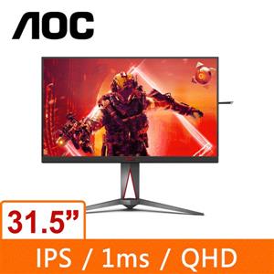 AOC Gaming 32型 AG325QX IPS液晶電競螢幕