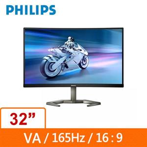 PHILIPS Gaming 32型 32M1C5500VL 2K電競液晶螢幕