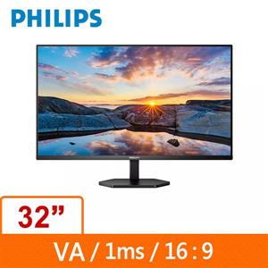 PHILIPS 32型 32E1N3100LA 液晶螢幕