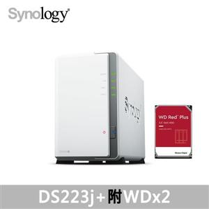 Synology DS223j，附WD硬碟*2台 (HDD可替換)