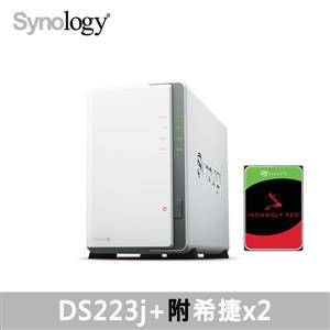 Synology DS223j，附Seagate硬碟*2台 (HDD可替換)