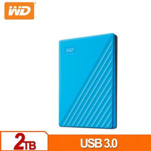 WD My Passport 2TB(藍) 2.5吋行動硬碟(2019)