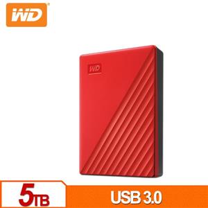 WD My Passport 5TB(紅) 2.5吋行動硬碟(2019)