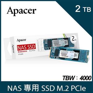 宇瞻 Apacer PP3480 2TB M.2 PCIe NAS專用SSD