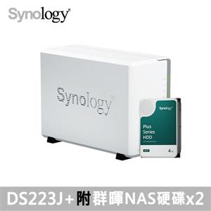 【Synology儲存組合】DS223J 搭 HAT3300 4TB *2顆(可替換)