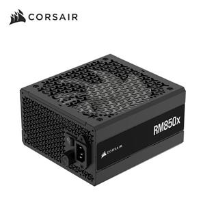 海盜船Corsair RM850x 金牌850W ATX3.1 全模電源供應器