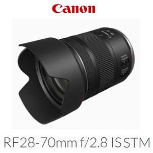 佳能CANON RF28-70 F2.8 IS STM標準變焦鏡頭
