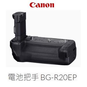 佳能CANON BG-R20EP電池把手