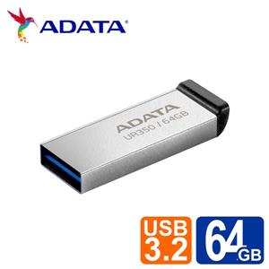 威剛 UR350  64GB USB3.2金屬隨身碟(黑)