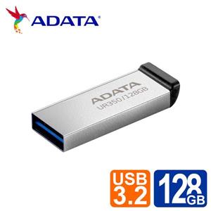威剛 UR350 128GB USB3.2金屬隨身碟(黑)