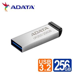 威剛 UR350 256GB USB3.2金屬隨身碟(黑)