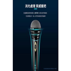 PHILIPS  有線麥克風 SBCMD110/00