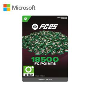 微軟Microsoft EA SPORTS FC 25 - FC POINTS 18500【下載版】