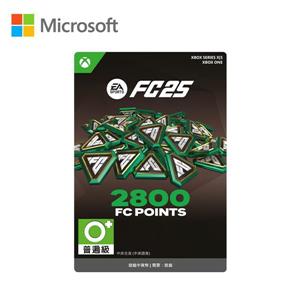 微軟Microsoft EA SPORTS FC 25 - FC POINTS 2800【下載版】