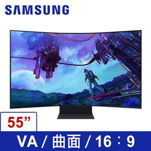 三星SAMSUNG S55CG970NC OdysseyG94K165Hz1ms量子點Mini-LED曲面智慧聯網螢幕