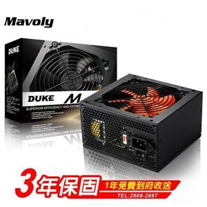 松聖Mavoly DUKE M550 550W電源供應器