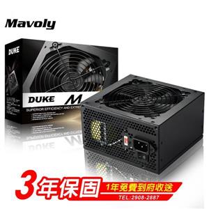 松聖Mavoly DUKE M500 500W電源供應器
