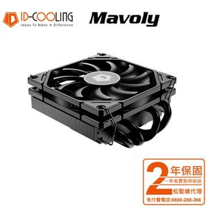 松聖ID-COOLING IS-40X V3 下吹式 CPU散熱器