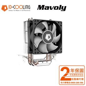松聖ID-COOLING SE-802-SD 側吹式 小塔扇 CPU散熱器