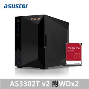華芸 Asustor AS3302Tv2 搭 WD硬碟*2顆(可替換)